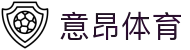 意昂体育(中国)官方网站-e.onsports